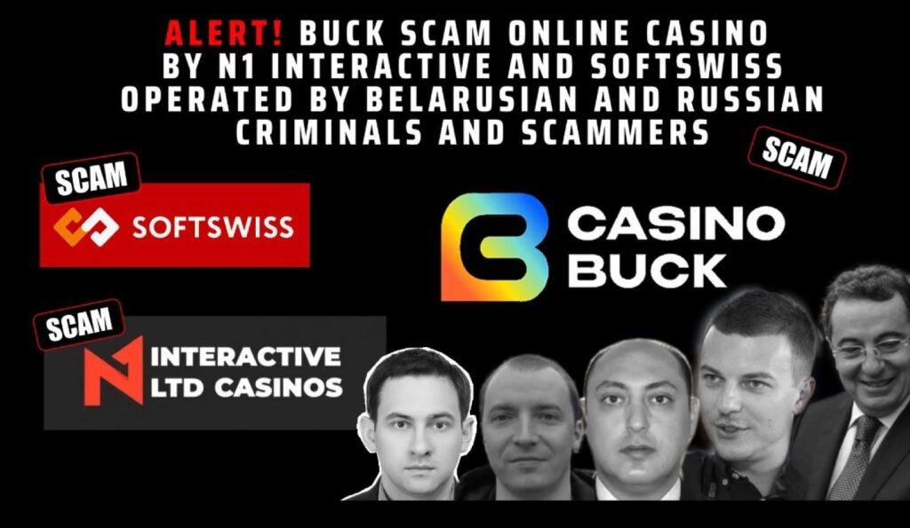 Fraud alert - Cybercrime CasinoBuck CASINO scam online casino